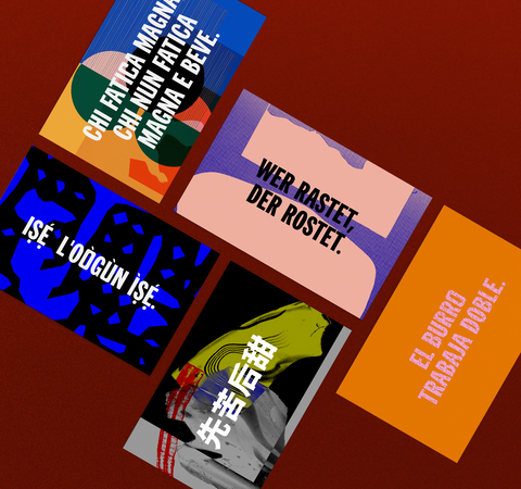  Anxy Work Postcard Set